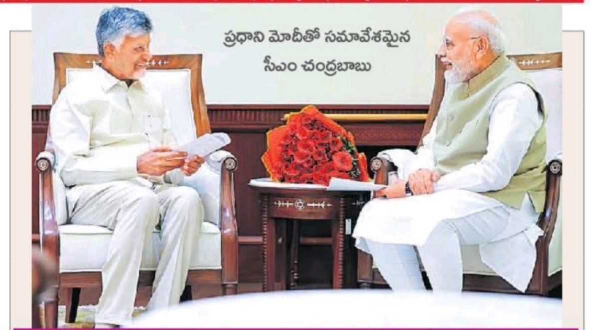Fan of NCBN tweet media