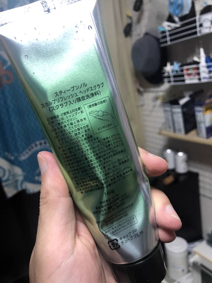 おくらうどんさん on X: 