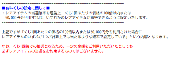 touya_RO's tweet photo. ひでー話だ https://t.co/ZFzdZPWS4L