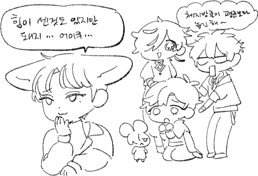 NU_ffq's tweet photo. https://t.co/c6M0CECTkC