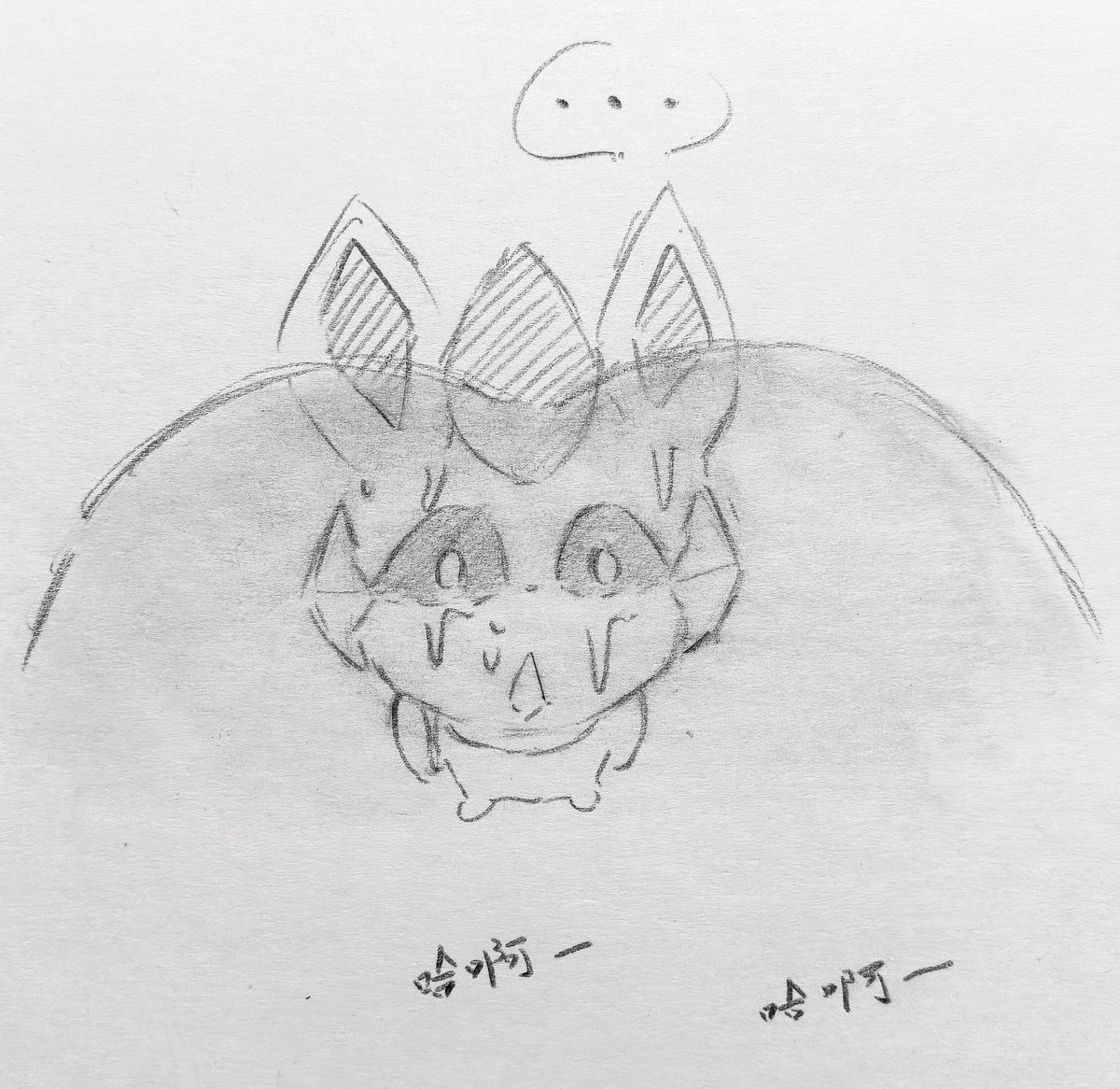 GaTing87791's tweet photo. https://t.co/NJQfgdvTzi