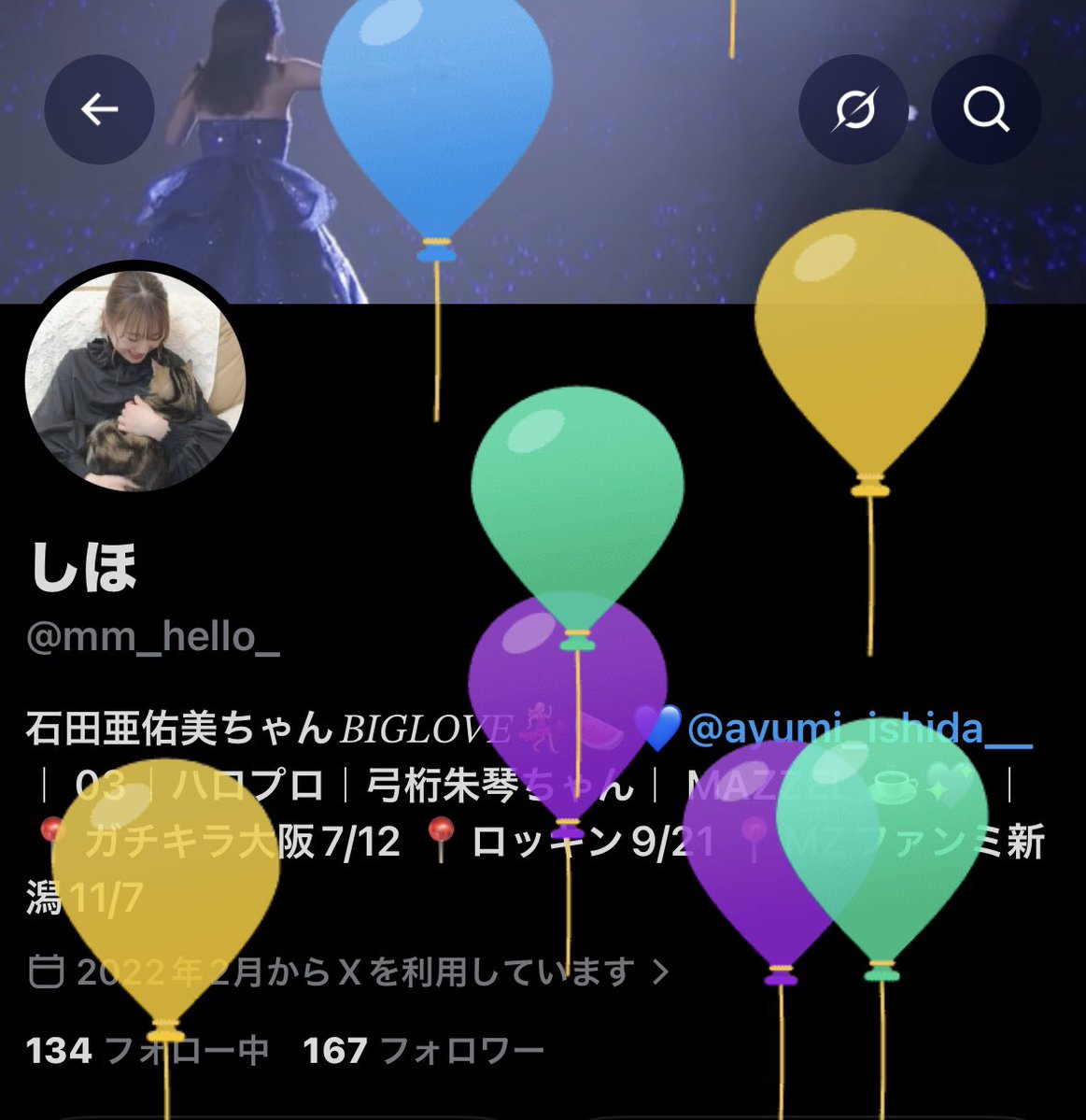 mm_hello_'s tweet photo. 23日に23になりましたわーい✊
今年も亜佑美ちゃんを愛で、崇め奉る1年にしたいと思います！！！ https://t.co/yPKhIQ5Y9x