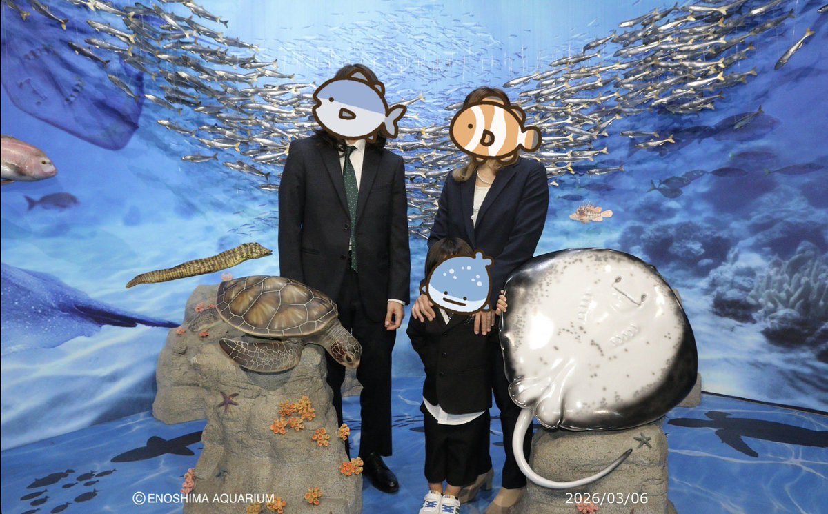 onxon26's tweet photo. 2026/3 🐟新江ノ島水族館🐟
卒園式後にそのままえのすい！
せっかくなので記念写真も撮ってもらって、またたくさんお魚に会ってきた日。
卒園おめでとう！ https://t.co/dhz1HZw3m9
