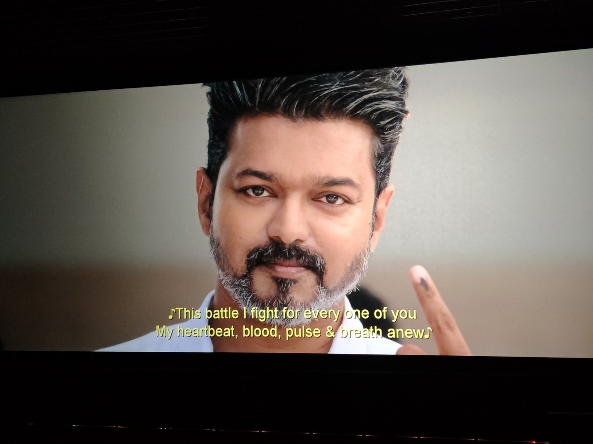 suryabs963's tweet photo. One last frame. Thanks for everything anna 🥺🖤 
#jananayagan
#JanayaganFromToday https://t.co/orIkR7is7r