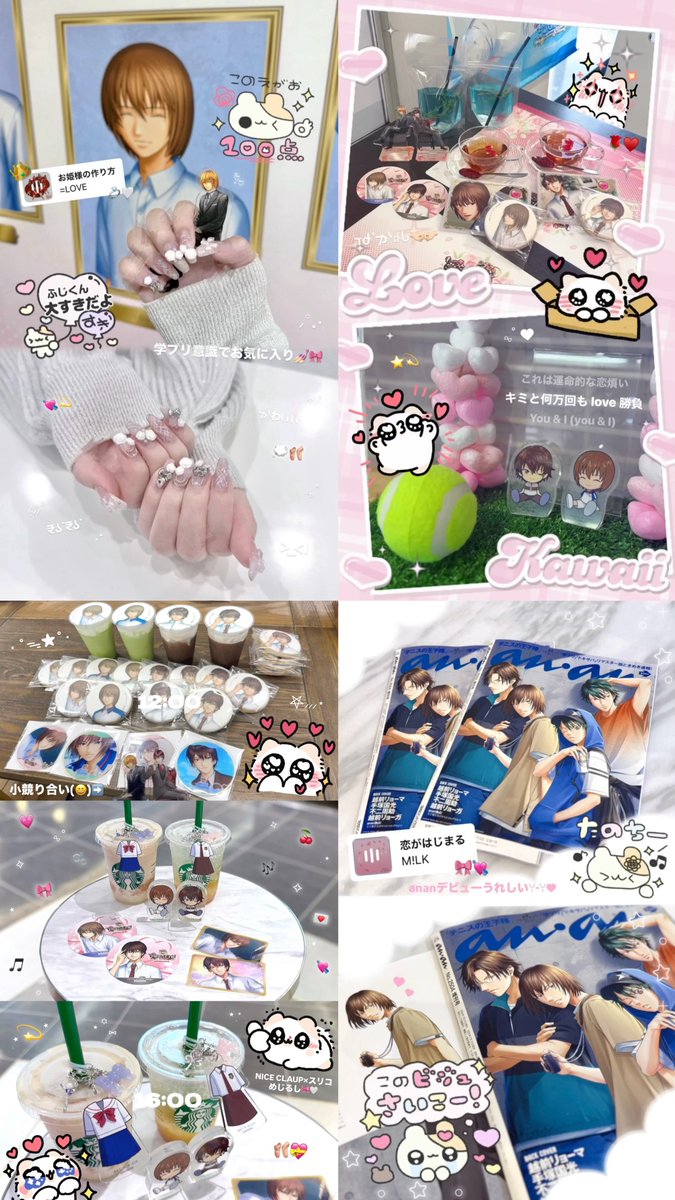 fjknsk's tweet photo. 最近ストーリー凝っててお気に入り🎀♥️なので
インスタ見てください^ᴗ ̫ ᴗ^♩ https://t.co/Ax3ftRO0sA