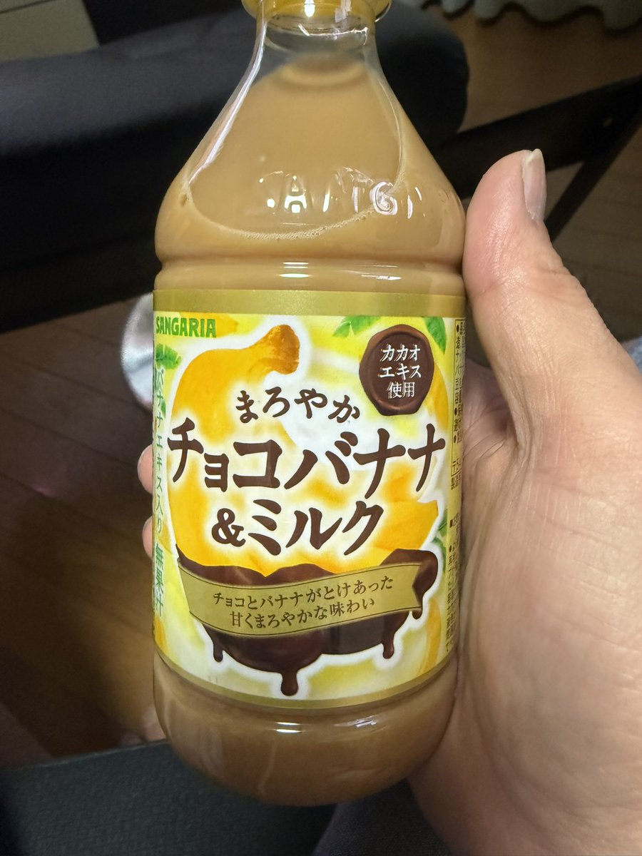 ASYURA18860911's tweet photo. この夏はこれで乗り切る(´・ω・｀) https://t.co/HtRwPXJ8SY