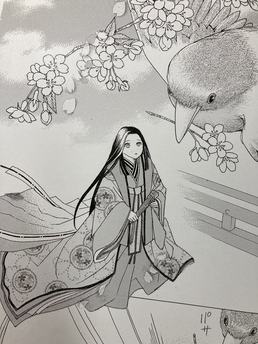 ShiyoriM's tweet photo. あ。「無能の花嫁｣も3話まで無料です。この機会に読んで下さい🙇‍♀️宜しくお願い致します🙏現在11話まで配信中です https://t.co/YoIDC91kDK