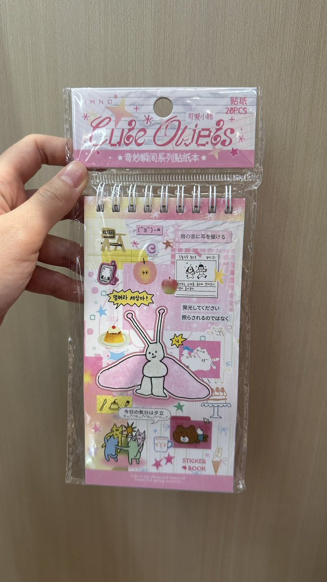 bknrchn's tweet photo. Sticker book gemes lagi nihh! Yukkk merapattt 💃🏻

Slide 1-2: Sticker book random, isinya kayak di slide 3 yaa, 20 lembar, worth it bangettt, (38.500 / buku)

Slide 3-4: Sticker book, ada tema green forest, blue, &amp; pink yaa (28.000 / buku)

#journaling #hobby #sticker #jualsticker https://t.co/TBX35V7YAN