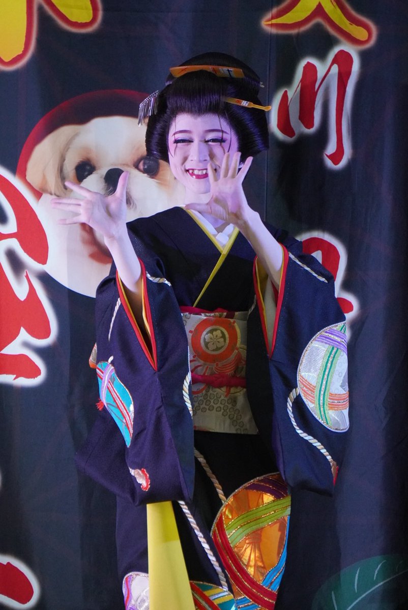__1202p's tweet photo. 👘

#劇団大川
#大川礼花 #椿キラ #椿みらん
#椿裕二 #大川忍 #椿孝也 #美穂裕子

#船生かぶき村 https://t.co/MTGGK7P2XR