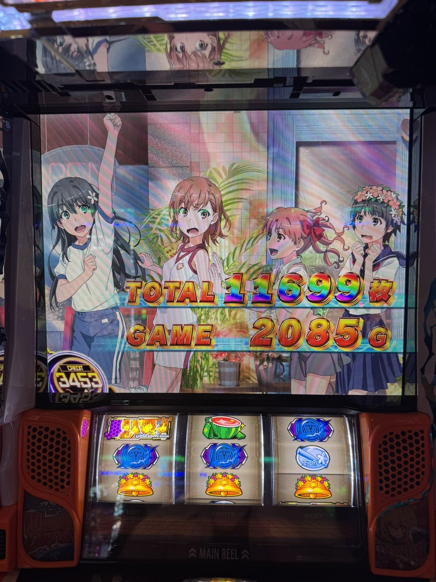 BaruTan_141's tweet photo. 神台すぎた…。
課金しよ。 https://t.co/r04LuejAR6