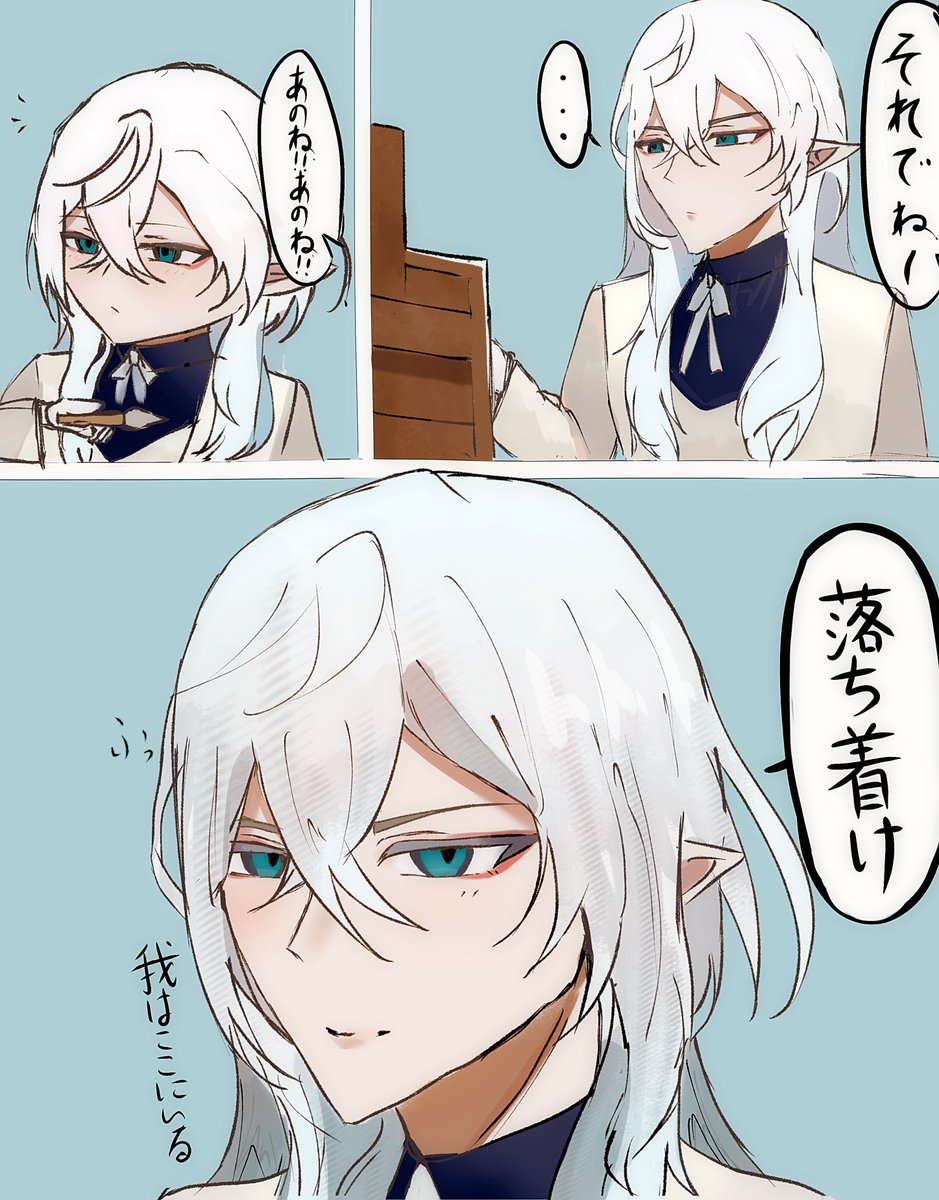 tyoutyoas's tweet photo. #aknkプラス
脳内イメージシロの落書き漫画 https://t.co/JBdjcKyrZ6