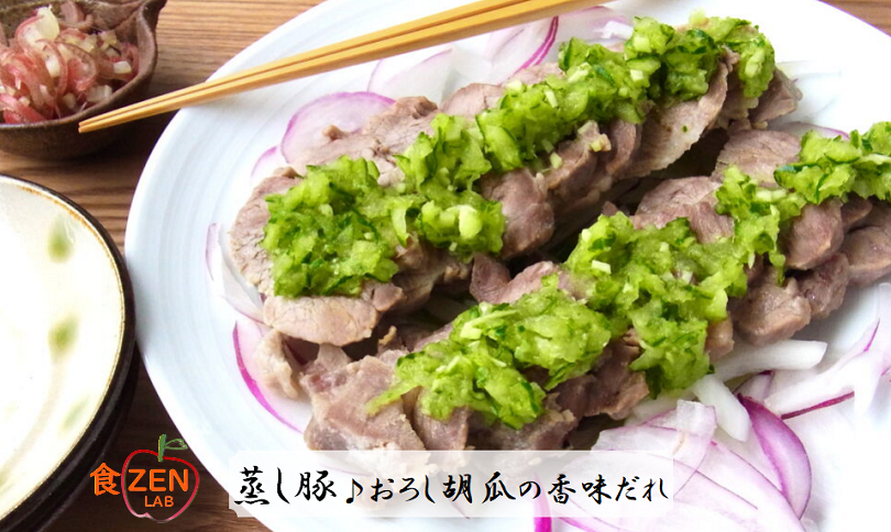shokuzenlab's tweet photo. 二十四節気は大暑に入りました。
旬野菜:きゅうり　旬魚介:うに

以下 #レシピ をお楽しみ下さい💛

🍎冬瓜(シブイ)とキュウリの旨み和え
https://t.co/2JORW5hFo5

🍎フライパンひとつで作る！しっとり蒸し豚♪おろしきゅうりの香味だれ
https://t.co/lYQpORfthd

#料理 #料理好きな人と繋がりたい https://t.co/p8njXsdikS