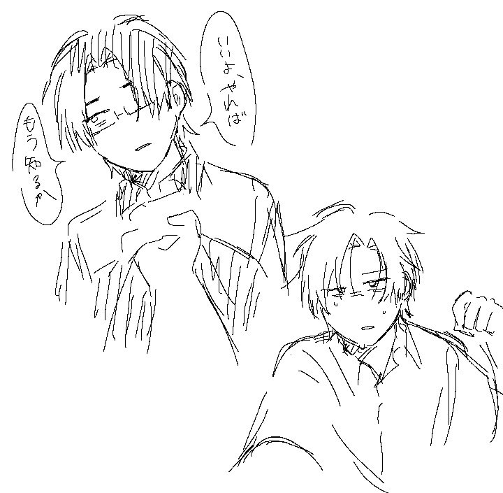 あか tweet media