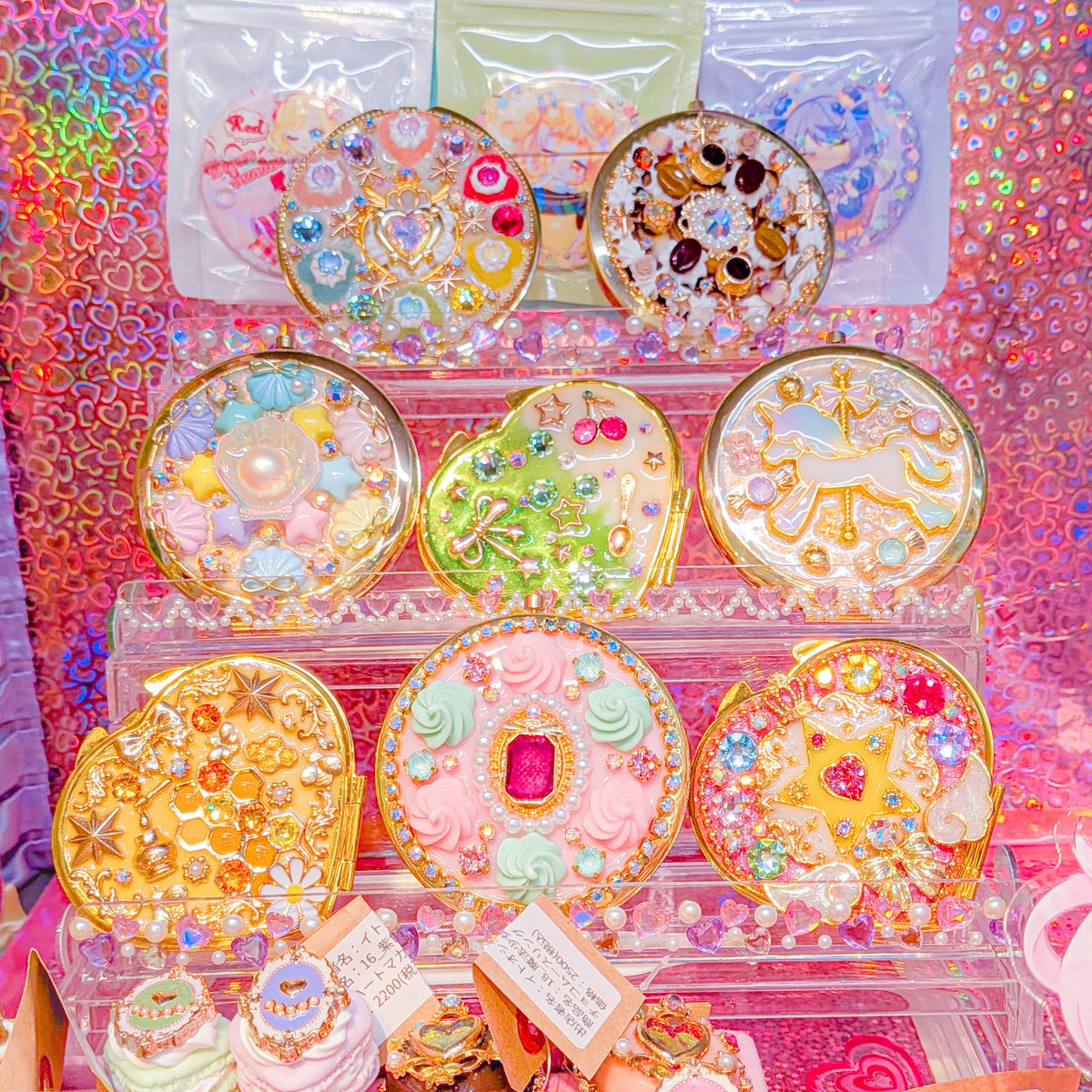 愛と狂気のマーケット (@aitokyouki) / Posts / X