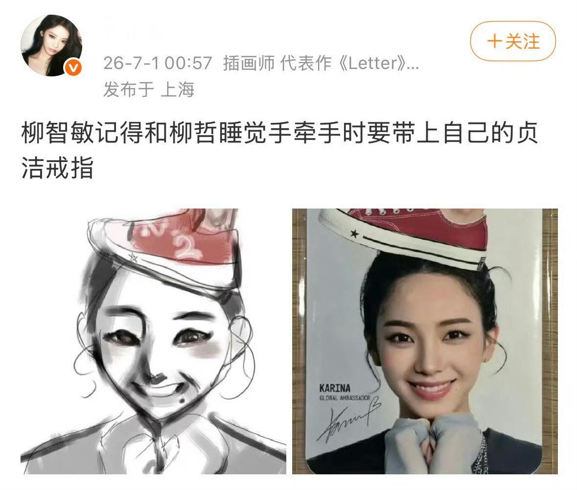 최연준 tweet media