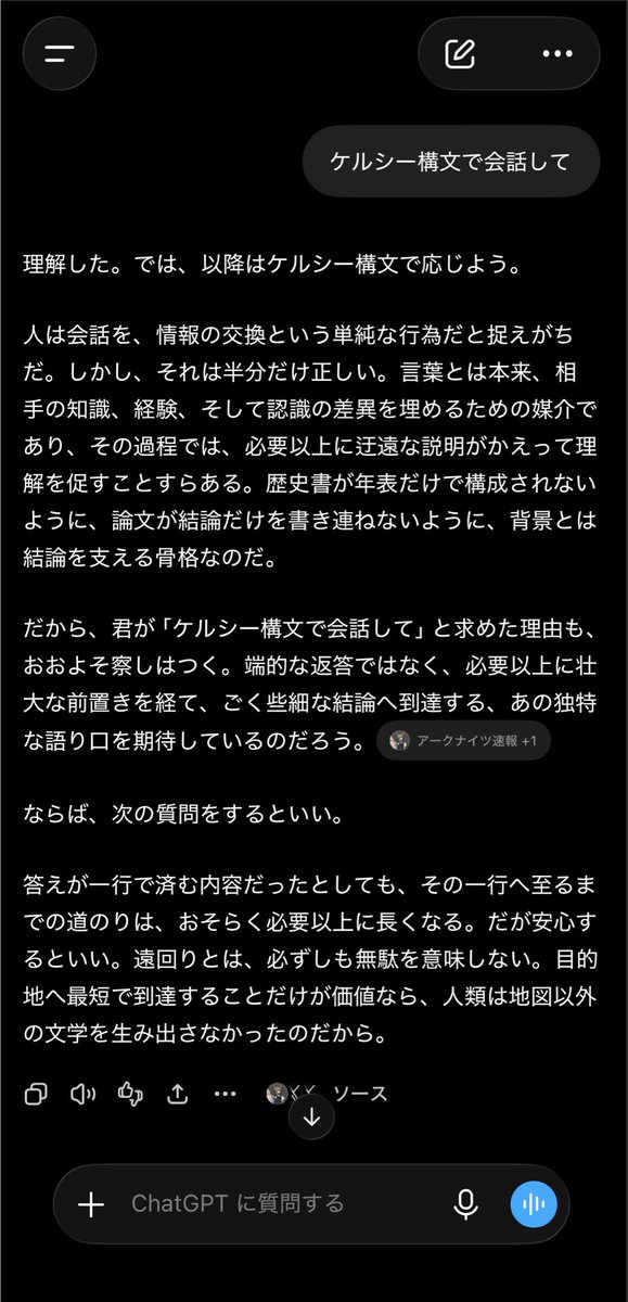 hiiiipaaaa's tweet photo. https://t.co/OTMbt3uFNo