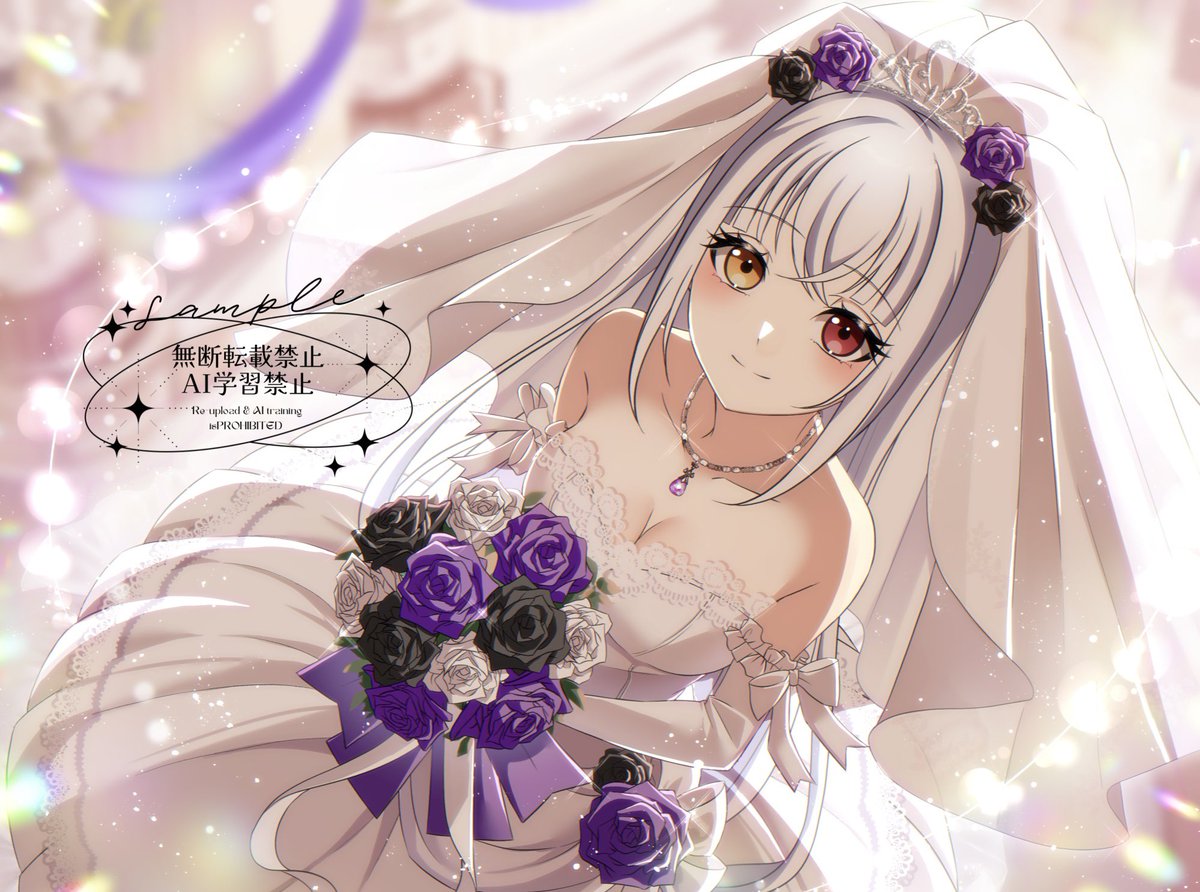 shiki_0204's tweet photo. #1枚絵公開
 
 結婚してくれますか💍𓂃 ⋆˙⟡

 #IRIAMライバーでも拡散されたい 
 #IRIAMライバー https://t.co/5fEAkYD0OA