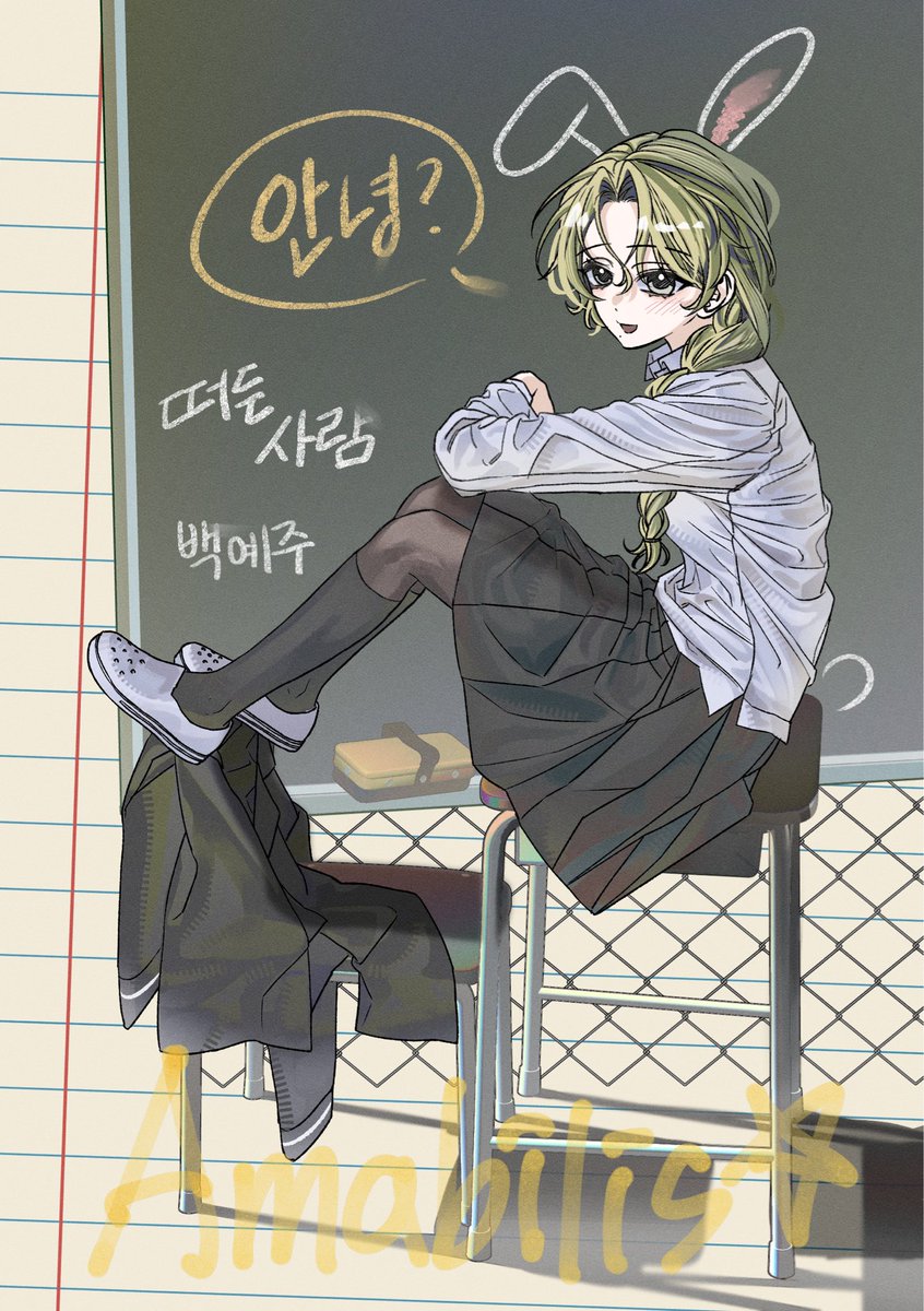 Hdgcxp's tweet photo. #커미션 #RT

[그릭 요거트 타입]

반신 - 4.0
전신 - 6.0

목표 금액 달성시 RT 추첨 한 분 해당 타입 작업해 드립니다 🤍

💟 https://t.co/CZjg9Wt51X https://t.co/qU3kT15UZu