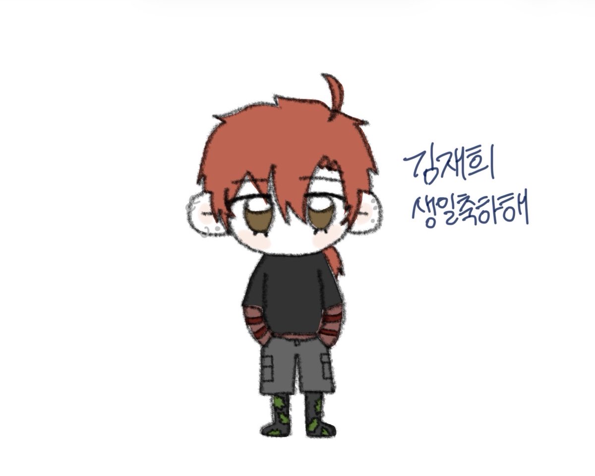imma3051's tweet photo. 김재희!!! 생일축하한다!!!!! #얌머하찮그림

#생일_축하해_도파민_중독자야
#재희야_구원은_셀프란다 
#어둠속_촛불이_더는_무섭지_않을_때까지 https://t.co/HCJojzIkvF