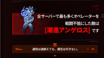 エト・セトラ💫 tweet media