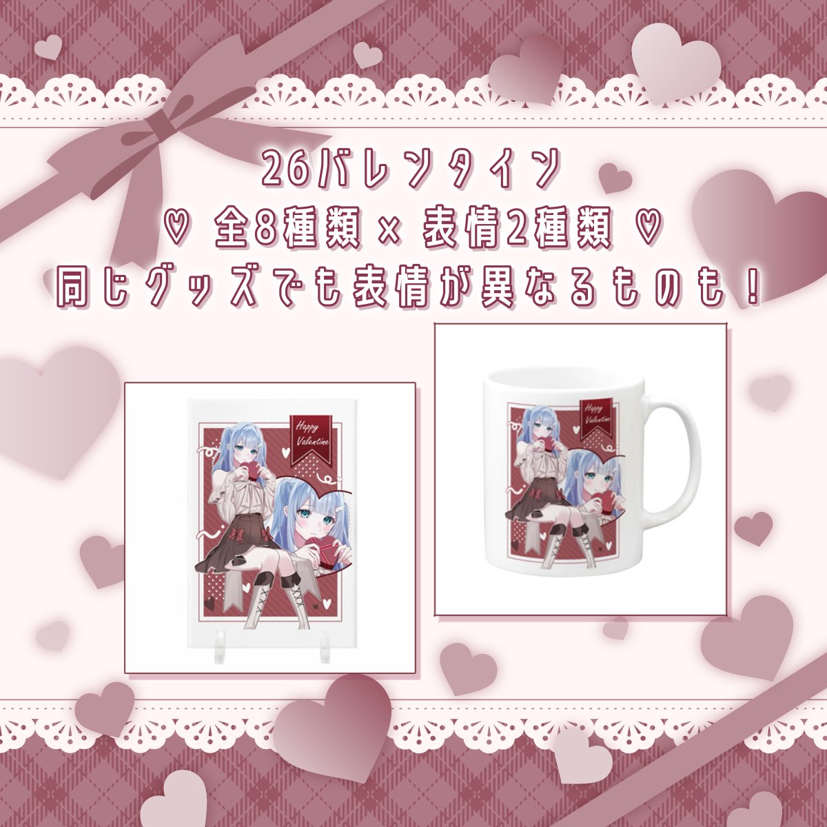 moa_s3_'s tweet photo. ꒰ グッズ販売❕꒱

引き続き、衣装3種のグッズが販売中です໒꒱ ﾟ

⬇️ここからちぇっくできるよ𓂃🔍
♡ https://t.co/DzZeO8RZbX ♡

種類たくさんあってどれもとっても可愛いので
お気に入りをぜひお迎えしてください⸝⸝♡

画像内に記載してある注意事項を読んでね︎︎💭 https://t.co/KLm0UEbrzJ