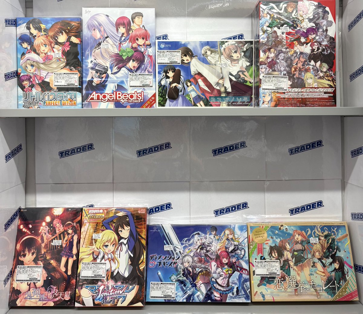trader_R18's tweet photo. 【本店6F】

昨日の補充分です↓
お持ち込みありがとうございます！
ころげて・ヨスガ等、夏の名作がドドンと入荷しております
その他姫香全集や煌花絢爛など、価格がじわじわ上がっているものも…

お探しのものございましたらトレーダー本店まで
本日もご来店お待ちしております！ https://t.co/rVWtmtCpz3