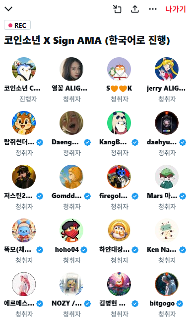 jaehoon3531's tweet photo. @coinboy717 @PudgySook 좋은 소식 많았으면 좋겠어요 https://t.co/hmrxTYvpTQ