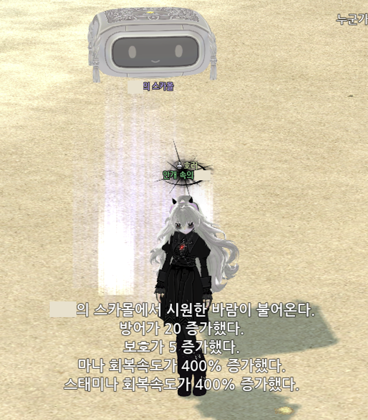 nit_txt's tweet photo. 이리온 https://t.co/vCx2kOZ895