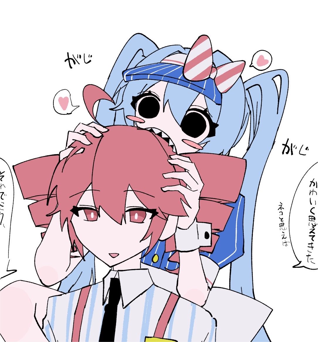 O_LEM2's tweet photo. 仲良くて可愛い https://t.co/rIxjZrODdW