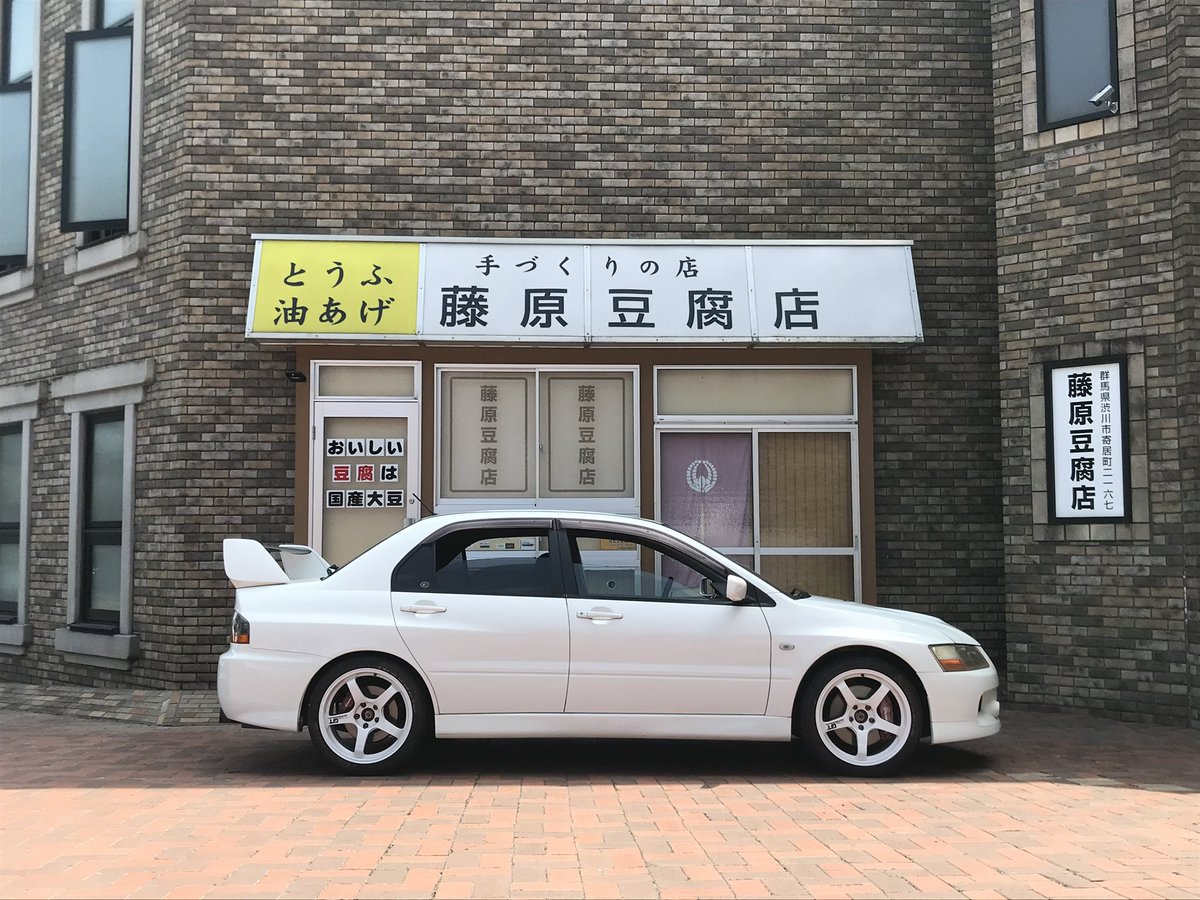 TonyYe0607's tweet photo. #あなたの気筒遍歴教えて
4  4g63 ターボ
4  4g63 ターボ
4  g16a  NA
3  3g81  スーパーチャージャー https://t.co/hjc07s7CcP