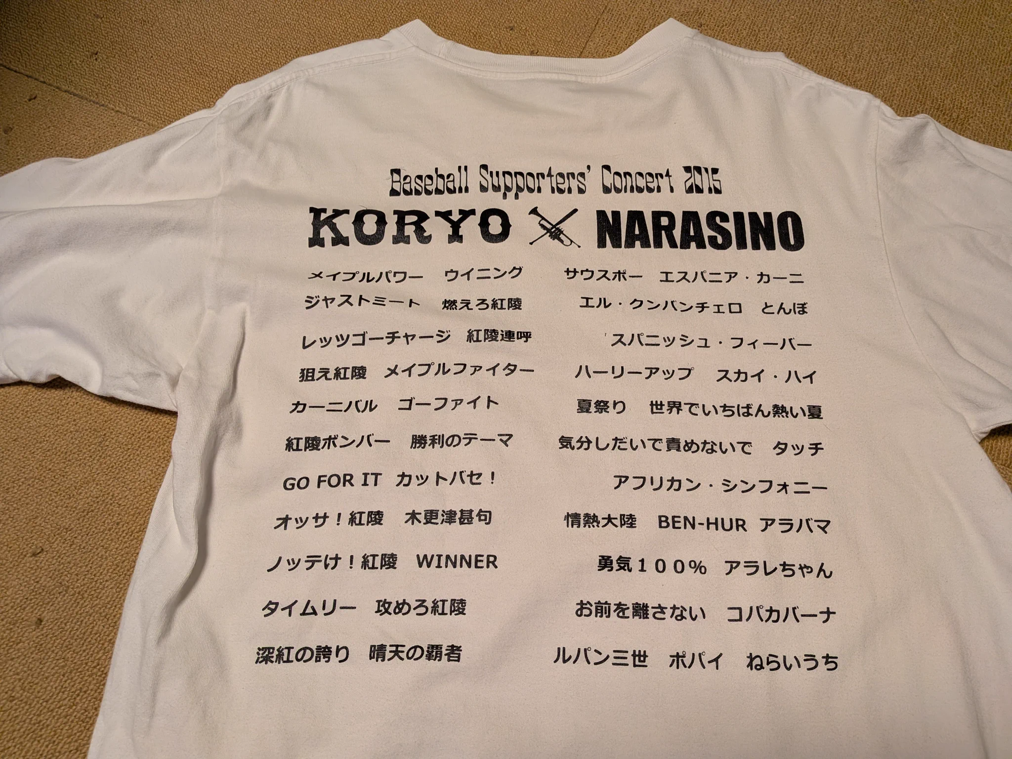 Naramoto♪ on X: 
