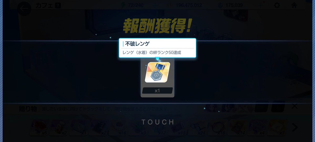 kuro_men5's tweet photo. #不破レンゲ生誕祭2026
今日この日をもって
　初絆50の日とする！ https://t.co/bQra65AOU9