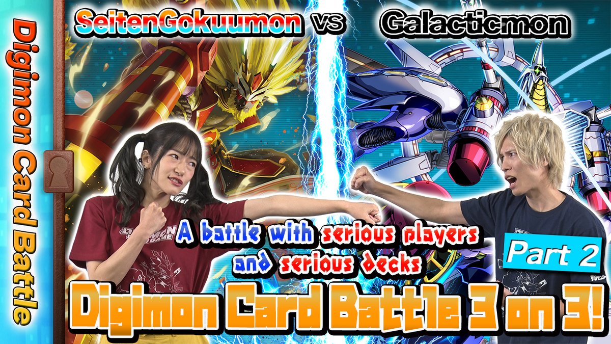 digimon card battle game Digital : Playstation: Video Games strengthen your strategies Card:Digi-Battle Card Game | DigimonWiki