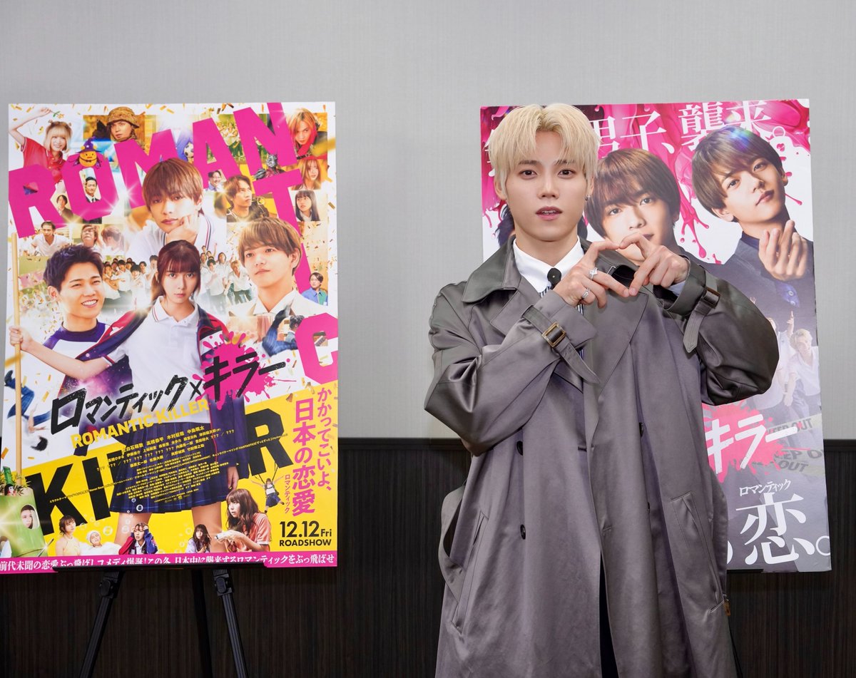 sa_ni_ni_'s tweet photo. この流れでいくと高校生家族のプロモーションの時にどんな髪色でヘアスタイルなのかが次の映画のスポになる https://t.co/U9vaZ5wOcn