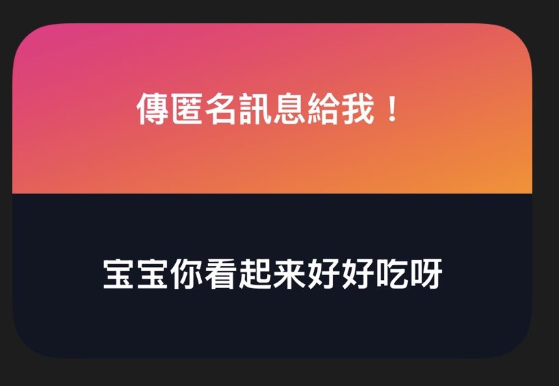 baiovo1's tweet photo. 1.谢谢😋
2.是的呀
3.其实我每天都🦌 刚刚才🐍）
4.我什么游戏都玩一点 金铲铲和原神玩的多一点 https://t.co/eYvTWSaJYf