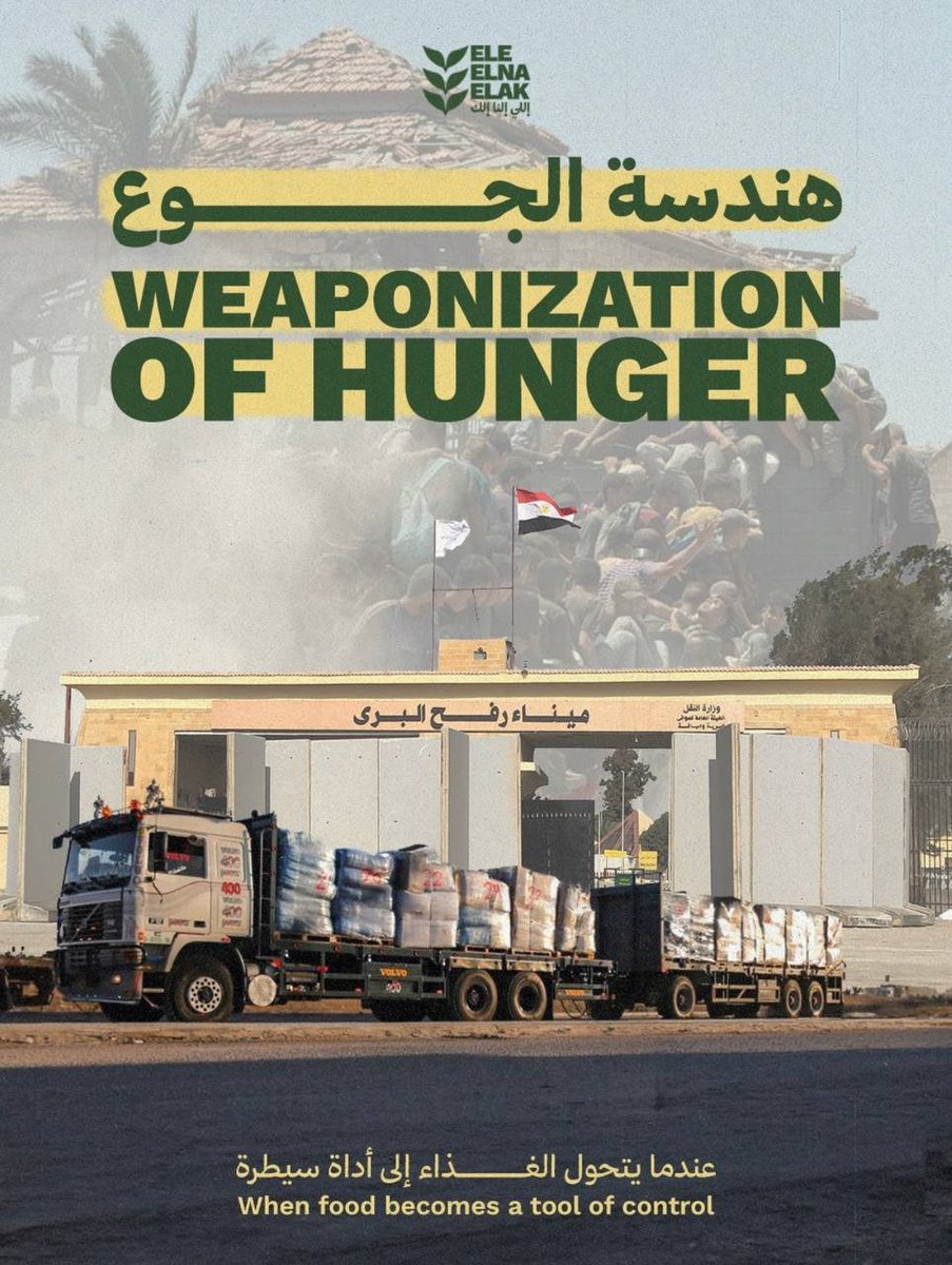 wizardbisan90's tweet photo. Food should be a right, not a privilege

When basic needs become unreachable, hunger becomes a daily reality.

How can the world accept this?

Do not forget to support: https://t.co/1TrPxtTUjj