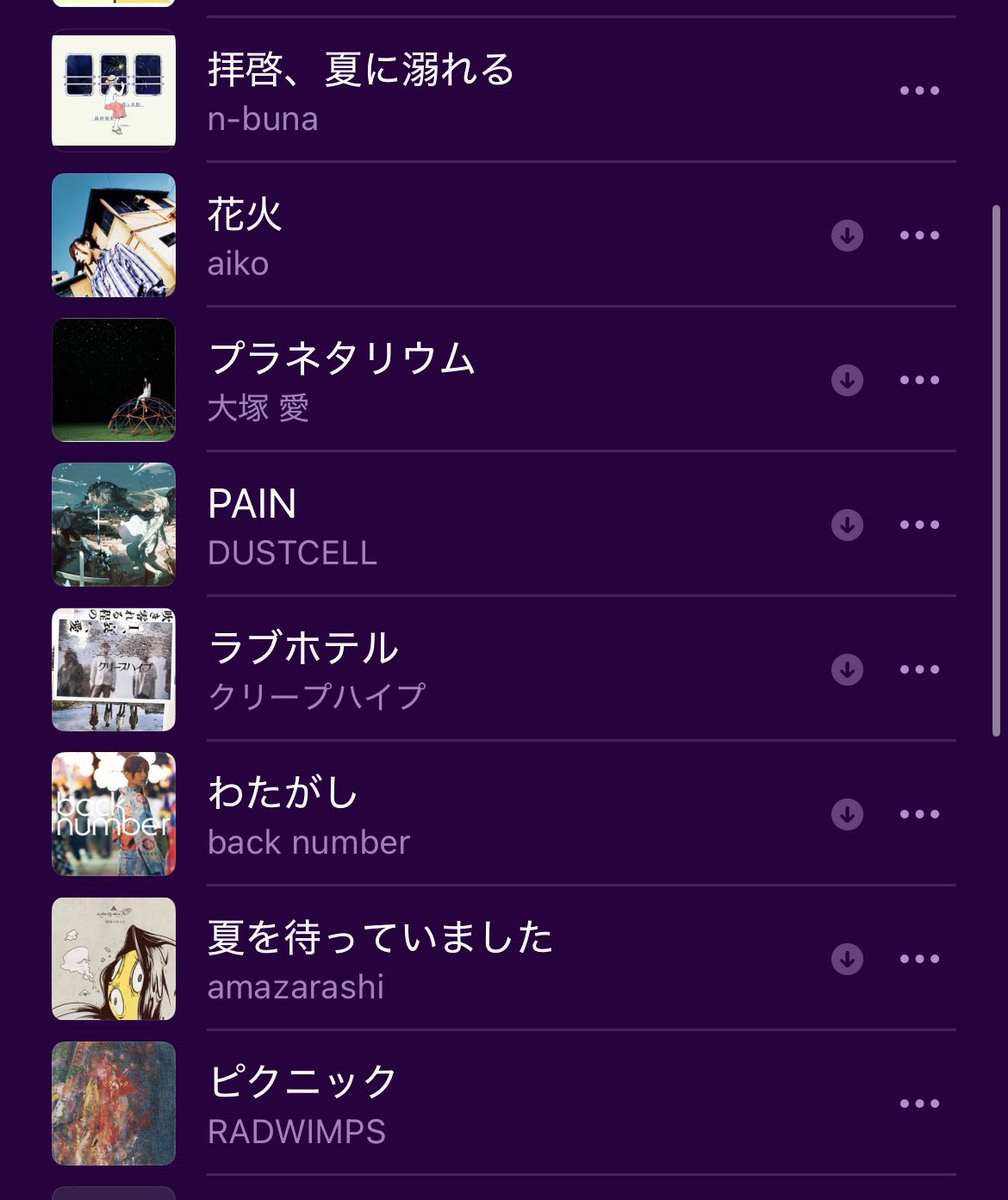 白詠 tweet media