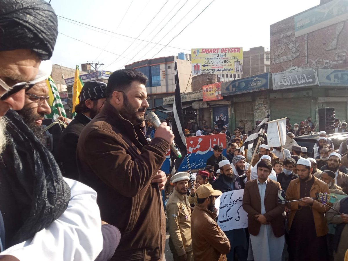 DanishJui's tweet photo. شخصیات کے بجائے پالیسیوں اور کارکردگی بحث ہونی چاہیے۔
ہلال دانش سوات
#مولانا_کا_کڑوا_سچ #کردارکےبادشاہ_مولانا #قابض_چوکیدار #اسٹبلشمنٹی_ٹٹو #بزنس_نہیں_دفاع https://t.co/377Lxo3yVT