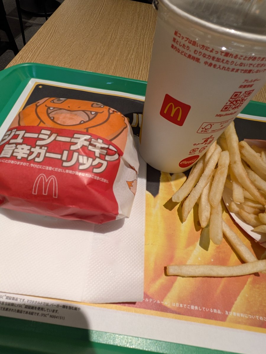 atmk08's tweet photo. 毎日スタバで健康生活 https://t.co/8KjS4QV3W4