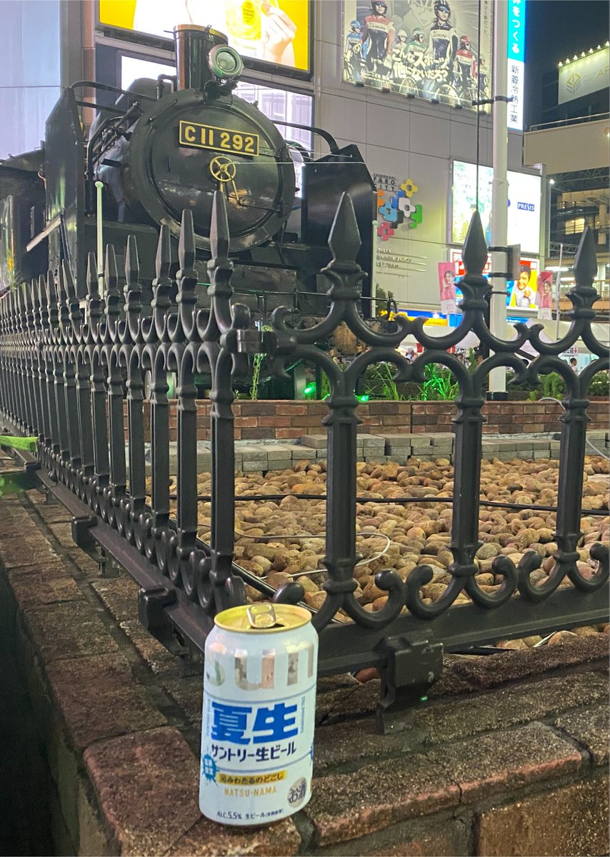 jinmorimori's tweet photo. 新橋こいち祭り現着。遅くなった・・。 https://t.co/ilvaZKV8ly