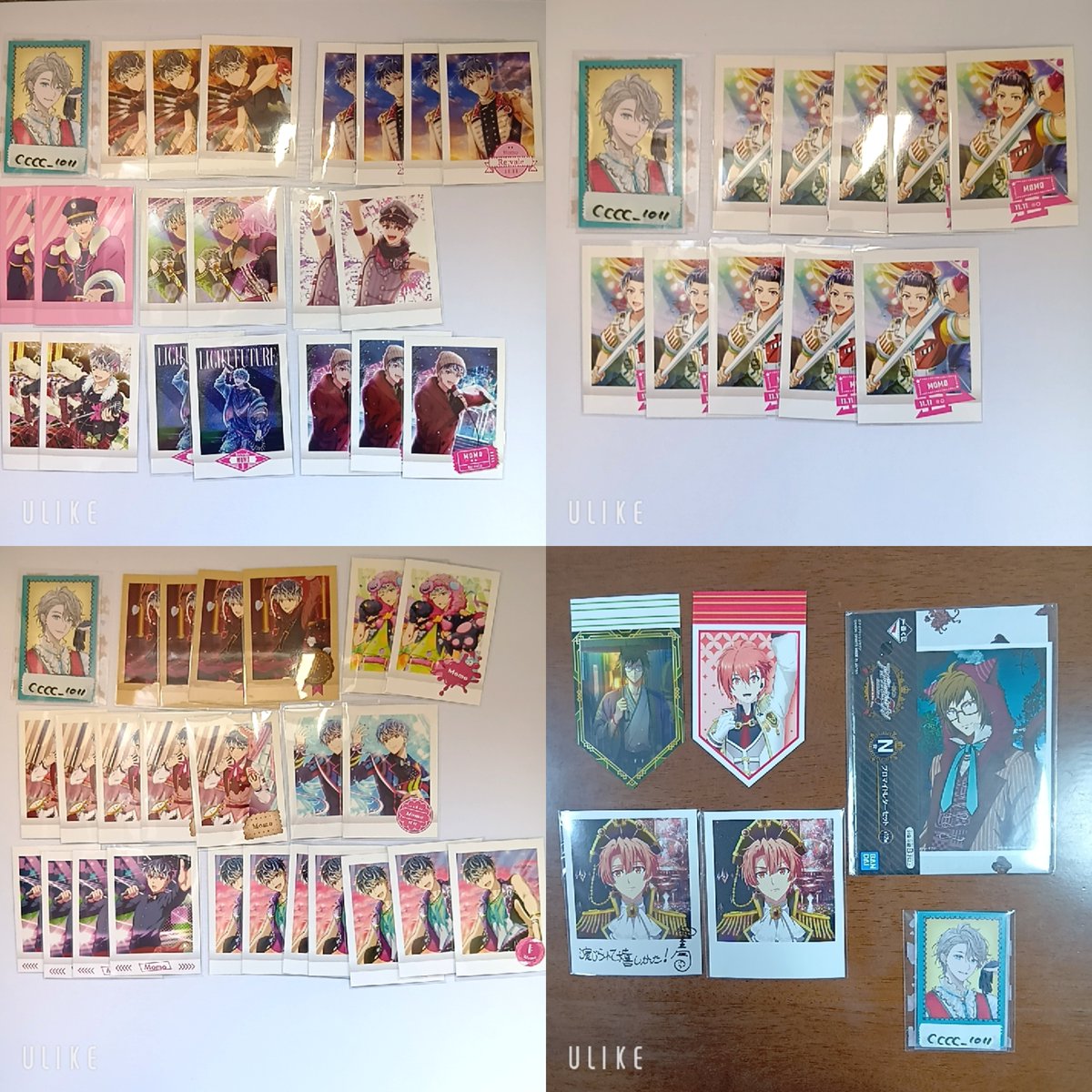 CCCC_1011's tweet photo. 【交換】 アイドリッシュセブン アイナナ ウエハース  メタカ パシャこれ 缶バ 色紙

譲) 画像1~7 (異種ジャンル)
求)  無限 記念日 百 2022 ＞リプ欄(百、千) or異種ジャンル

･郵送希望🏣 

検索よりお気軽にお声がけください
1枚～〇 
複数 :1 等可能です🙆‍♀️ https://t.co/5Vw2vzHrLq
