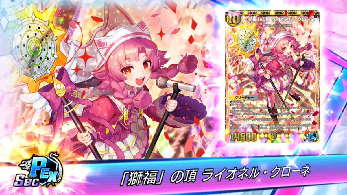 Uri_a9's tweet photo. う https://t.co/x3ONwxEOba