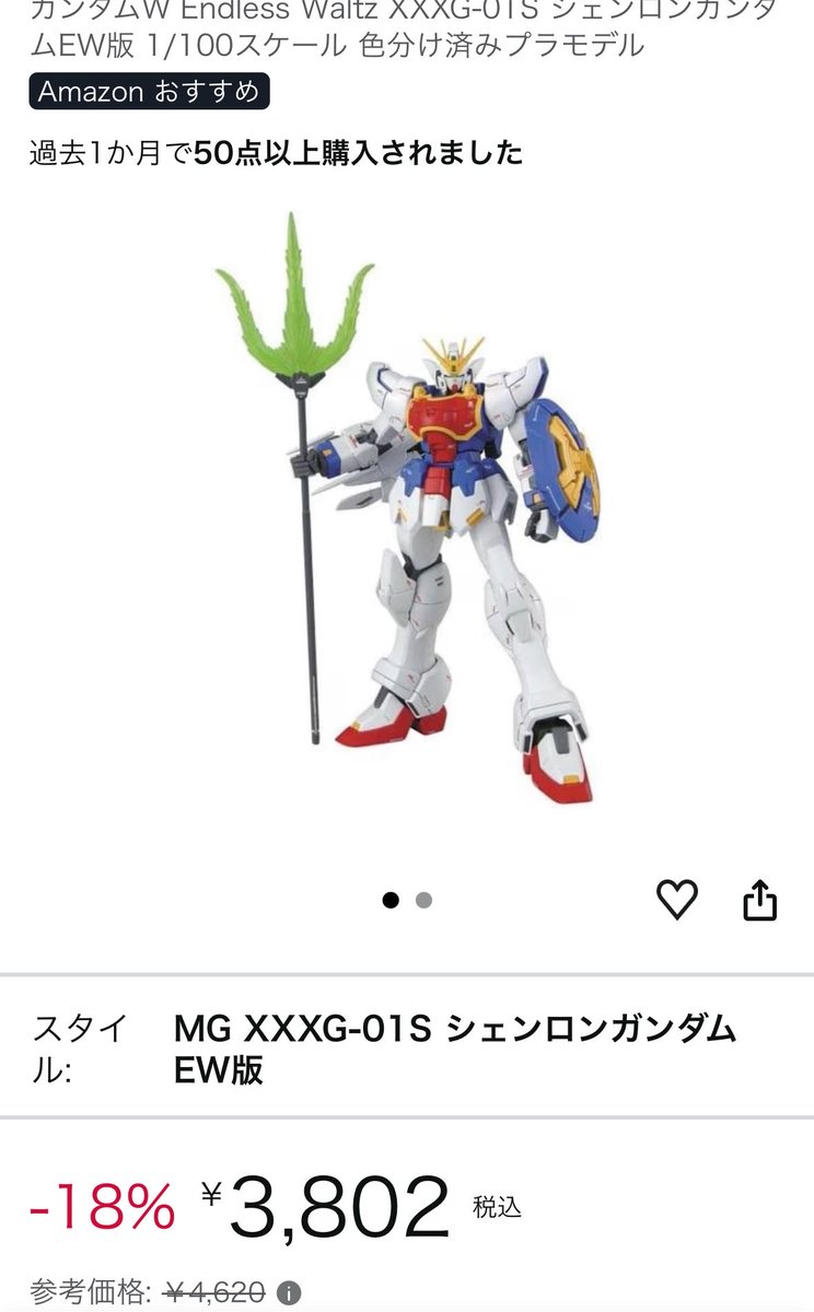 ♡S♡オーダー停止中m(_ _)m出品⭐︎
