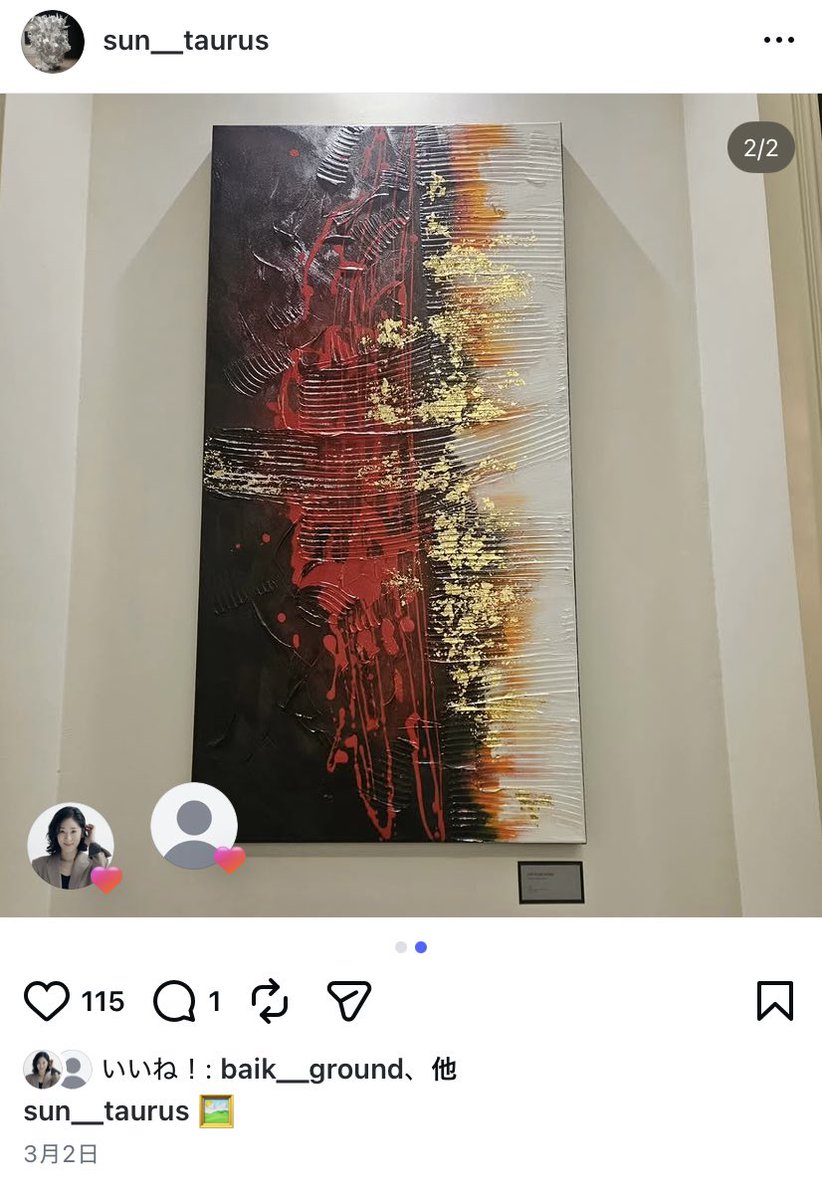 RenRudola's tweet photo. 今年の3月2日にジウォンが上げてた謎インスタの正体が本日判明したそうな(『恋は命がけ』1話のロケ地)ww https://t.co/yxq1gbEwQJ
