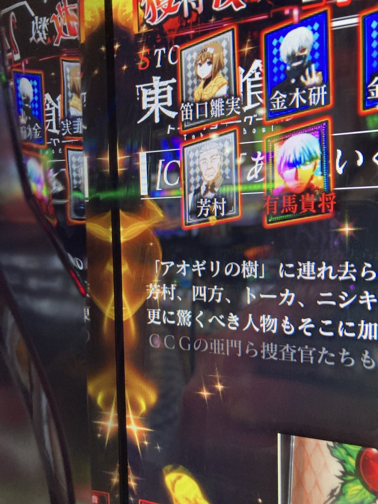 harb_dragon's tweet photo. まぁだよね https://t.co/DkvWAY2H5z