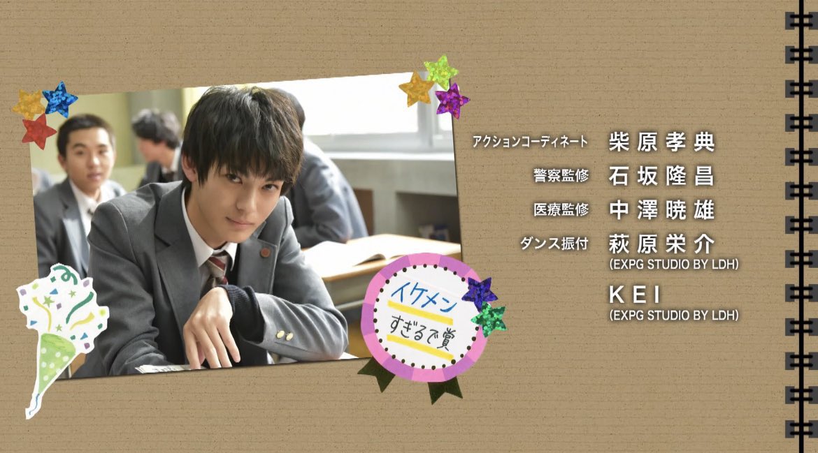 __O121y's tweet photo. 何回か言ってますけどこれ出の神尾オタです、ドラマ本編じゃないですこれです https://t.co/VpS9bbWAuT