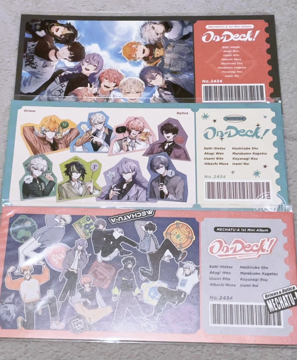 neruneru_327's tweet photo. これがほしくてosで買ったまである https://t.co/H2SvwBx9AP