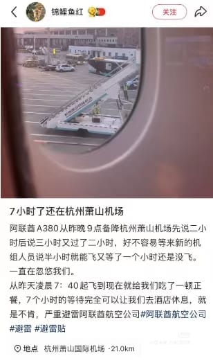 王局拍案 tweet media