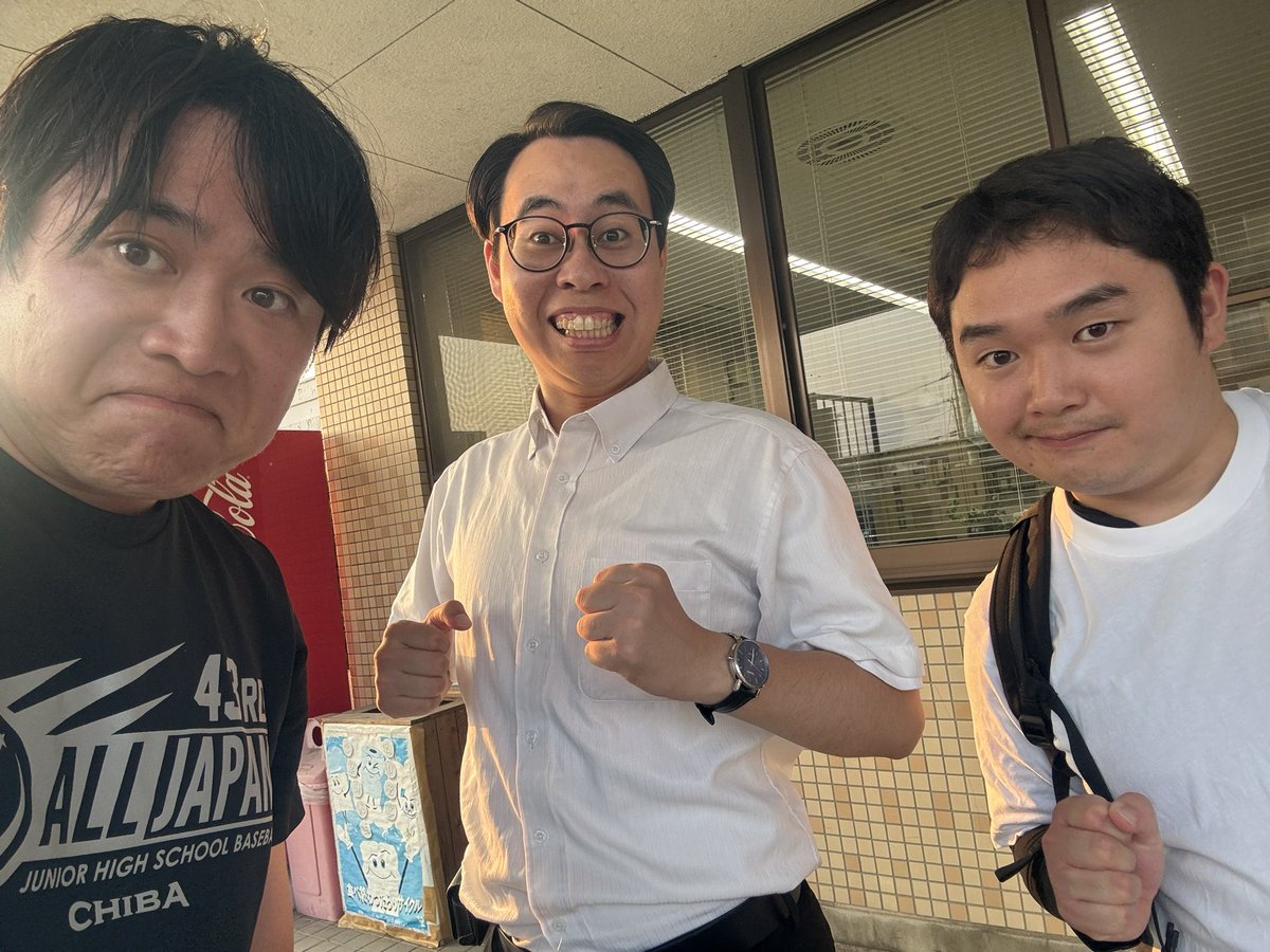 Shu18218854's tweet photo. 土曜、広島行きます。
#香川芸人 #二者面談 #山陽汽船 #片本調剤薬局 https://t.co/nEcPbRNaid