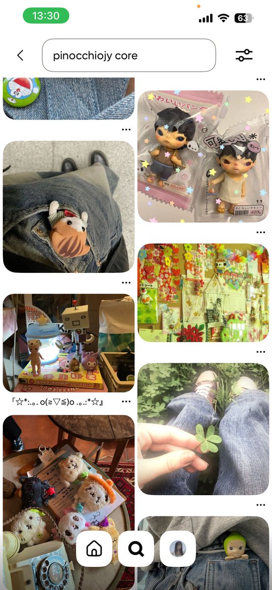 pinocchiojy's tweet photo. wait this is cute https://t.co/g8TzB1nlG6